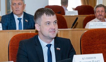 Заседание Законодательного Собрания Оренбургской области